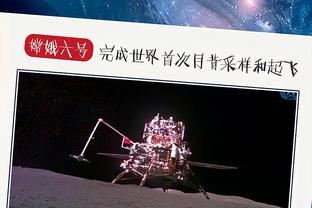 意媒：迈尼昂要求800万欧年薪，米兰提供500万已被拒绝将提高报价